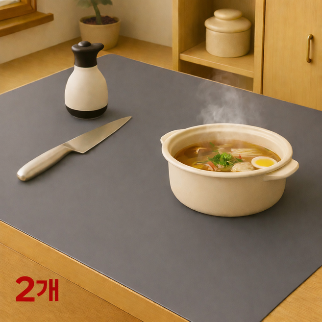 오토림 논슬립 실리콘 다용도 매트 대형, 2개, 60*80, 그레이