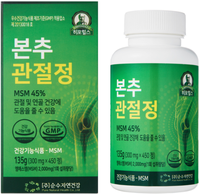 순수자연건강 MSM 본추관절정 보스웰리아 발효우슬 450정, 1개