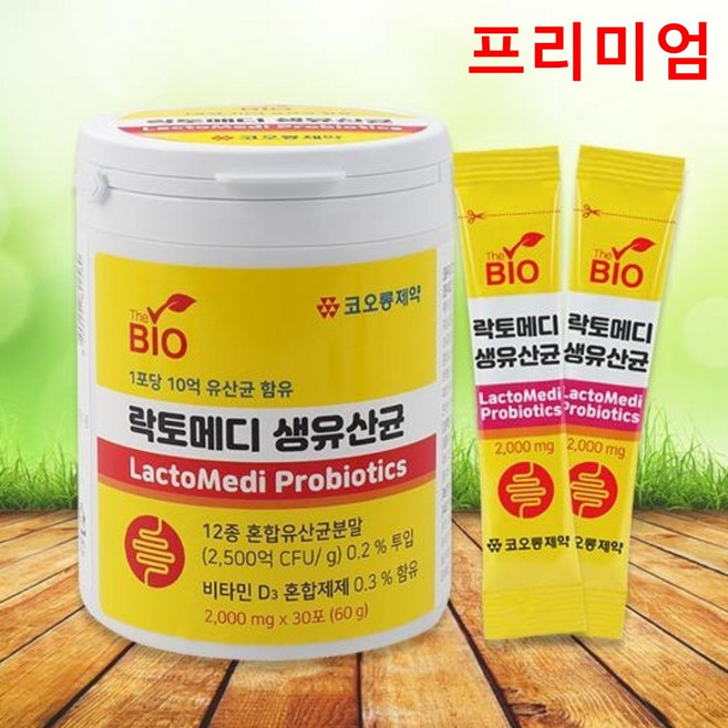 락토메디 생유산균 1+1박스 할인판매 프로바이오틱스 변비직빵 숙변제거 가족장건강 비만유전자 장밸런스개선, 60g, 2박스