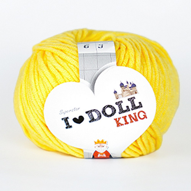 바토니팅 아이돌킹 (굵은버젼) 인형실 블랭킷 코튼실 털실 뜨개실, 06 노랑, 1개