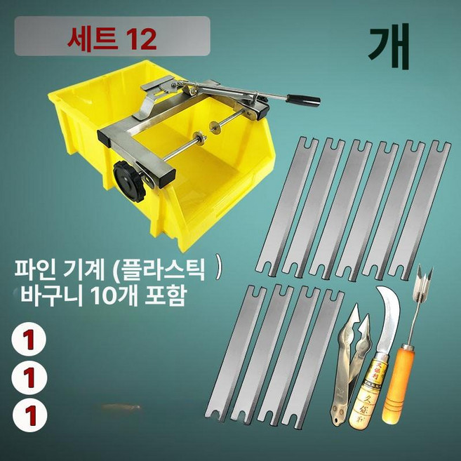 수동 파인애플 필링기계 컷팅기 손질, 1개, 패키지 12 점장 추천 B 10날