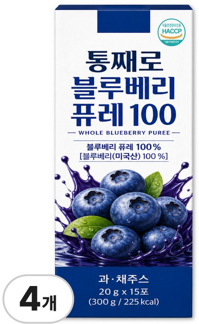 리얼 100% 생 블루베리 퓨레100 착즙액 / 12통 구매시 뷰틱 블루베리 퓨레 증정, 300g