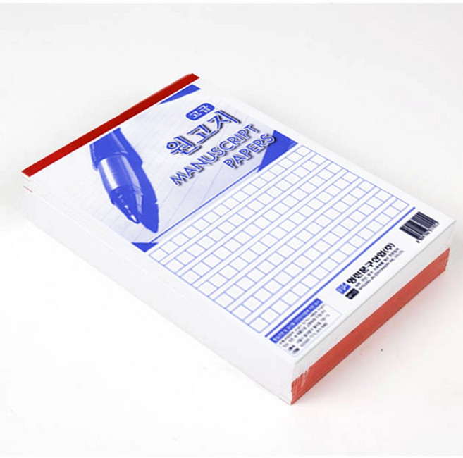 명진 원고지 서식 50매 200자 노트, 40권, 화이트