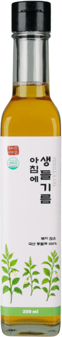 해든마루 볶지않은 국산 생들기름, 1개, 250ml