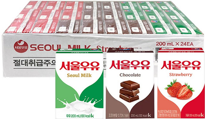 서울우유 멸균우유 + 초코우유 + 딸기우유 (각 8개씩 총 24입), 200ml, 24개