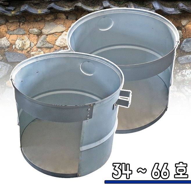 아연 솥티 (바닥형), 아연 솥티(바닥형) 34호