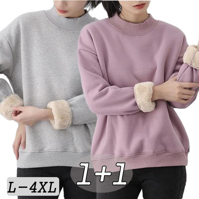YLEMI 1+1 여성 기모 맨투맨 긴팔티 겨울 빅사이즈 라운드티 2장 세트