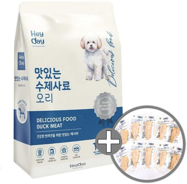 헤이데이 맛있는 수제사료 오리 1kg+닭가슴살15개, 1개, 1kg