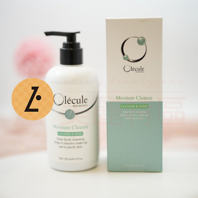 奧樂分 滋潤保濕卸妝潔面乳 250ml, 1個