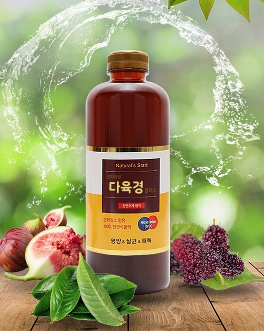 식물영양제 화초 영양제 식물 살충제 친환경 화분, 1개, 1L