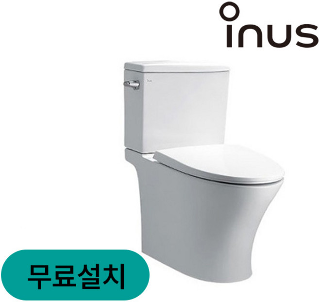 이누스 치마형 양변기 교체 설치비포함 철거 폐기물 무료 최고급형 서울 경기 인천에 한함 화장실 변기교체, 방문설치, 이누스투피스양변기