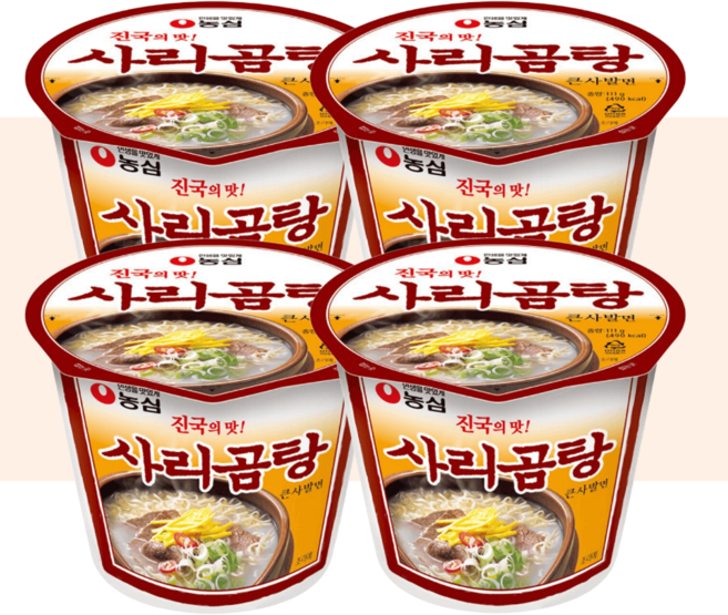 사리곰탕 큰사발, 16개