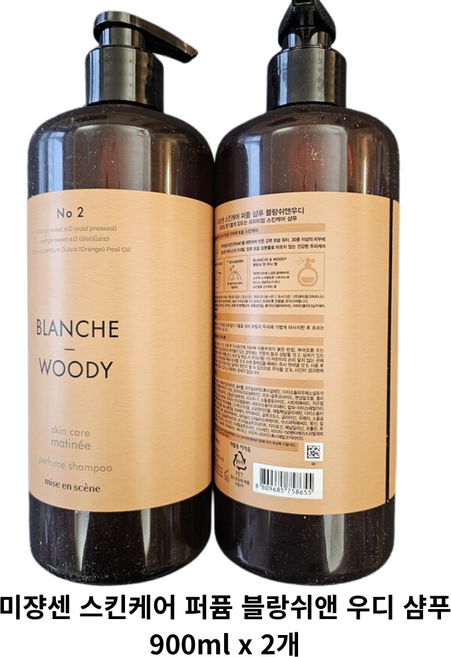 마티니 스킨퍼퓸 샴푸 블랑쉬앤우디 900ml, 2개
