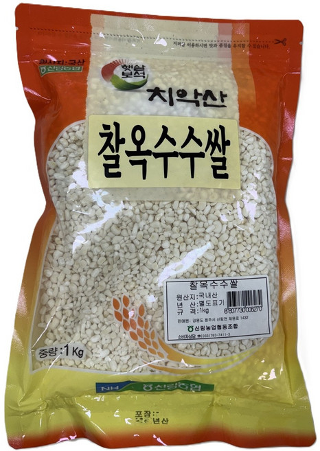 신림농협 치악산 찰옥수수쌀, 1개, 1kg