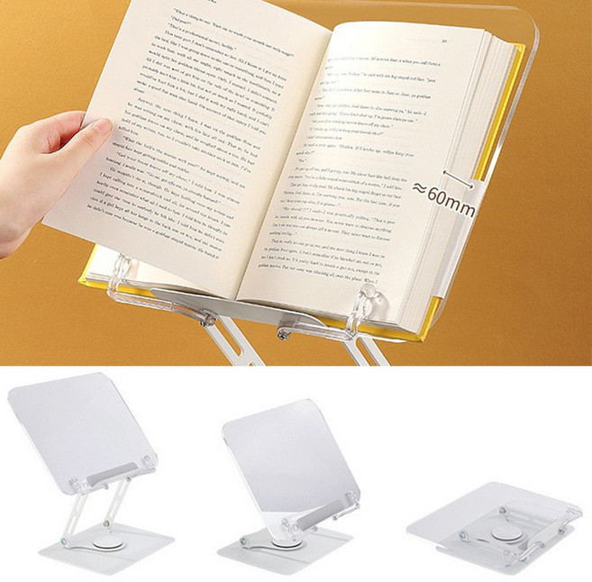 달리발리 투명 독서대 180도 회전 아크릴 스탠드 높이 각도 조절 책 거치대, 원컬러
