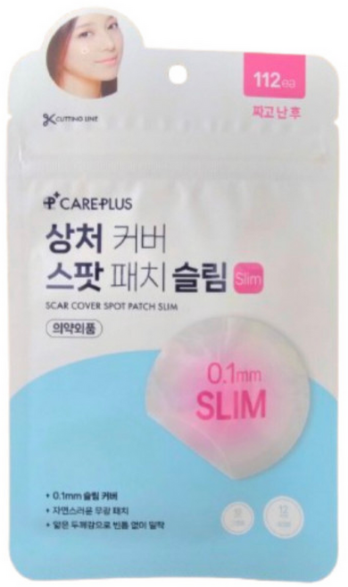 케어플러스 상처커버 스팟패치 슬림 여드름피부 여름패치 생활방수패치 짜고난후, 1개, 1개입