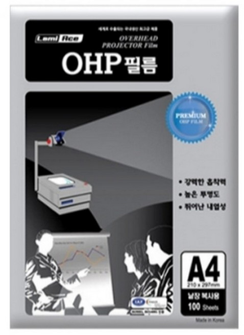 [라미에이스] OHP필름 복사용지 A4 100mic / 210x297mm 국내산 99291, 상세페이지 참조, 상세페이지 참조