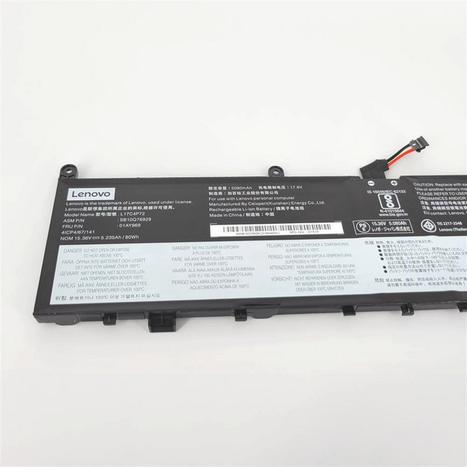 Lenovo 筆記型電腦電池 L17C4P72, 1個, L18M4P71 電池-保固三個月