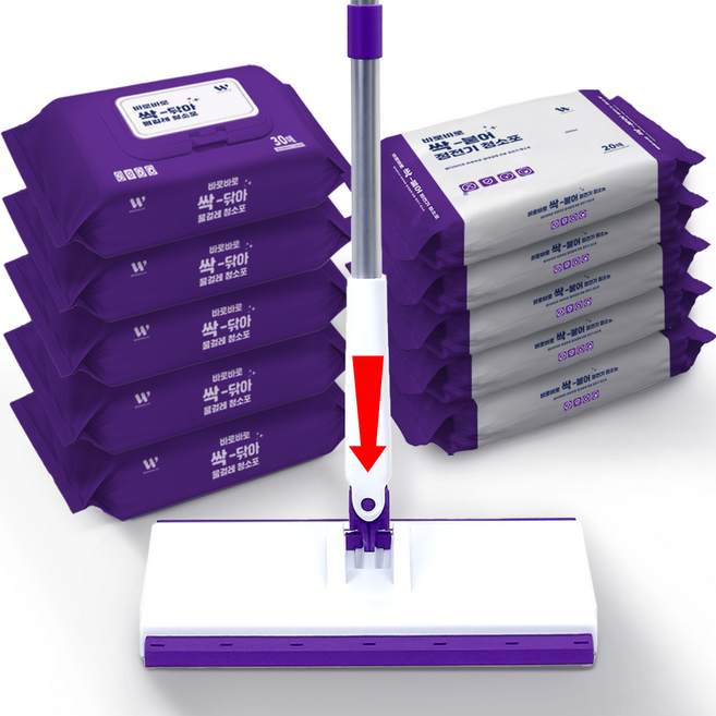 [홈쇼핑] 자동 딸깍 바로바로 밀대걸레 대형 청소기 노터치 핸디 일회용 청소포용 밀대걸레 원터치 분리 막대걸레 극세사 밀대 정전기포, 1개