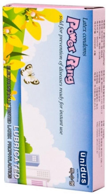 슈퍼슬림 0001 초박형 콘돔 유니더스, 1세트, 10개입