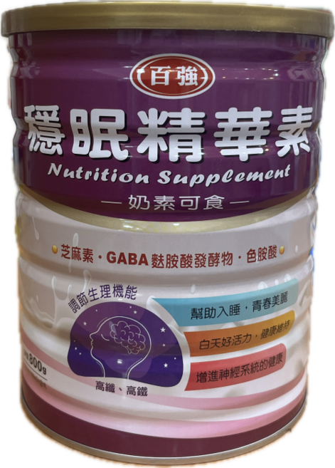 百強穩眠精華素 奶素可食 高纖 高鐵 添加色胺酸 幫助入睡, 800g, 1個