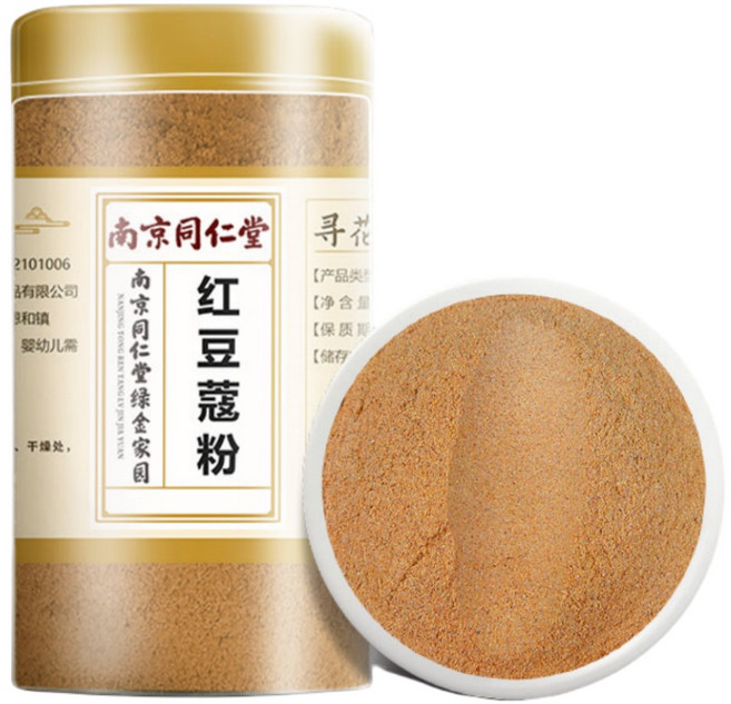 동인당 고량강 열매 홍두구 가루, 1개, 250g