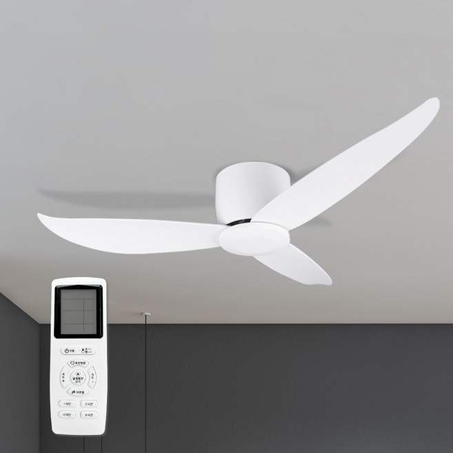 연하 저소음 천장실링팬 52인치 리모컨 포함 무상A/S 2년 모터 5년 보장, 화이트