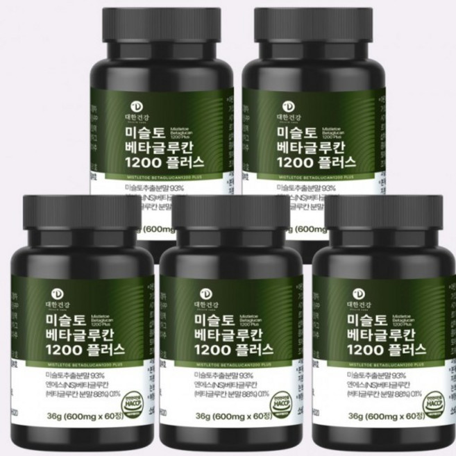 대한건강 미슬토 추출물 베타글루칸 1200 플러스 5통 300정 겨우살이 타히보 상황버섯 아티초크 엽산, 1세트