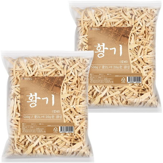 건강중심 말린 황기 절편 건 황기뿌리, 2개, 500g