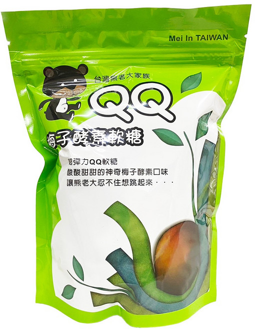 信義鄉農會 梅子酵素QQ軟糖 180g 台灣熊老大家族, 1個, 【一包】梅子酵素軟糖180g