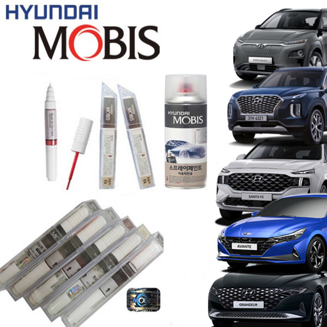 현대모비스 붓펜 카페인트 도색스프레이 투싼NX4 니로 아반떼 그랜져 아이오닉5 쏘나타DN8 팰리세이드 싼타페 아마존그레이 오로라블랙펄 아이언그레이 화이트크림 폴라화이트 녹턴그레이, EB(에모니블랙), 1개