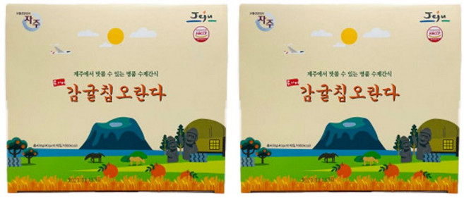 제주 은가비 감귤칩 오란다 여행 선물 과자, 400g, 2개