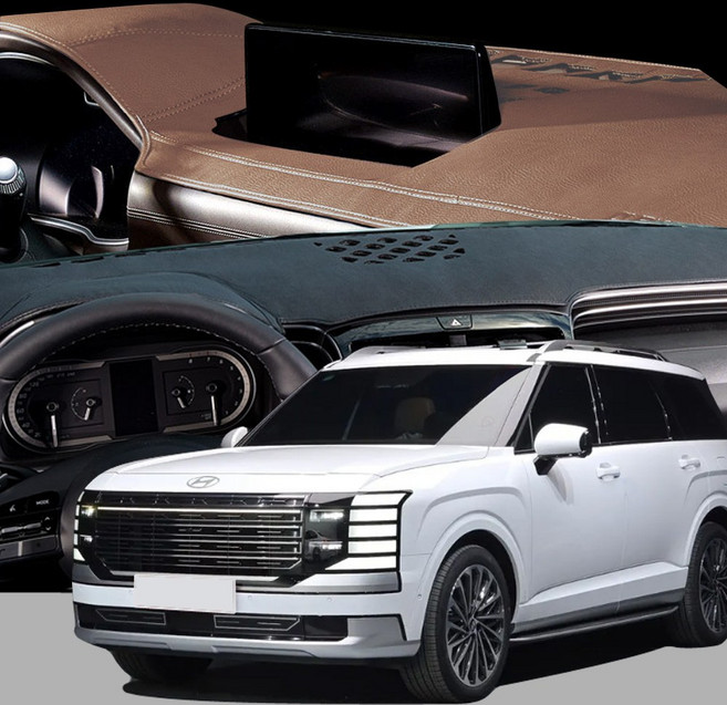 DUB 가죽 대쉬보드 커버 디올뉴 팰리세이드 LX3, 브라운, (25년~현재) HUD유