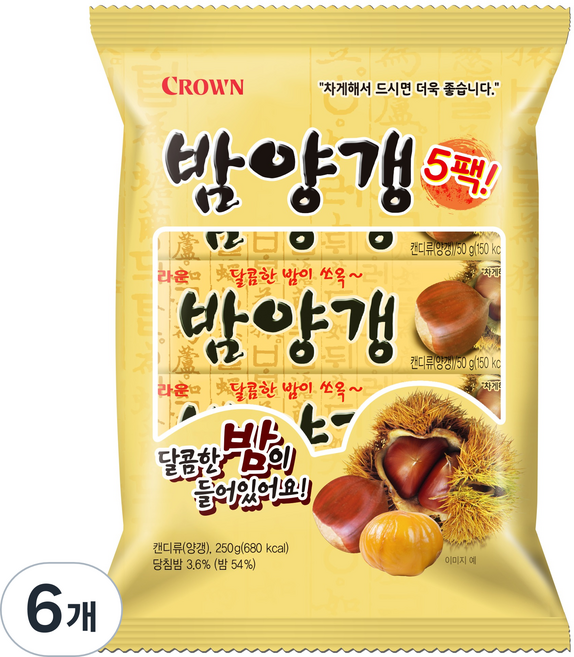 크라운 밤양갱 5p, 250g, 6개