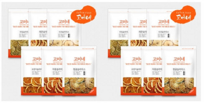 자몽 라임 청귤 레몬 오렌지 사과 과일 슬라이스 2개