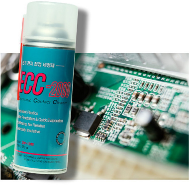 ECC-2000 전자 전기 접점 부활 PCB 회로기판 세정제+마스크, 1개