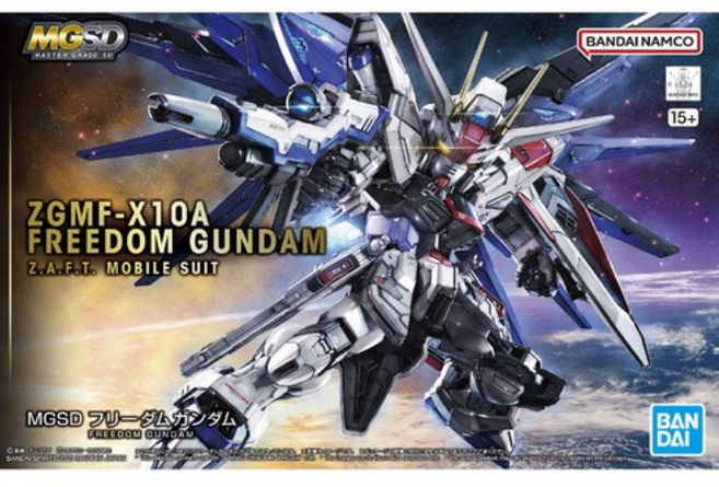 반다이 MGSD 프리덤 건담, 1개