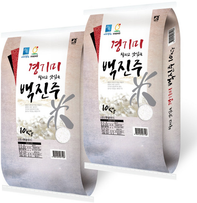 [햇쌀푸드] 백진주쌀 20kg(10kg x 2개) 맛있는 햅쌀, 2개