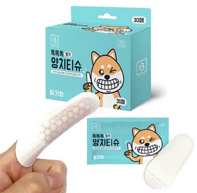 와와펫 브리더랩 똑똑똑 핑거 양치티슈 손가락칫솔, 딸기향, 2개