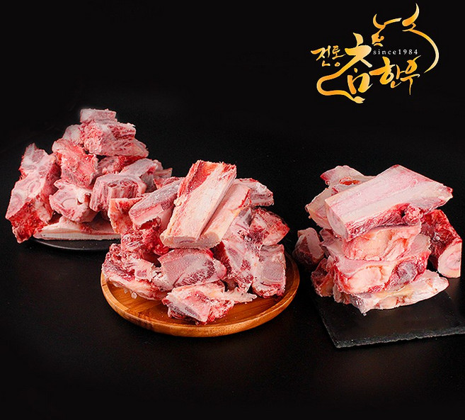 [전통참한우] 사골2kg 잡뼈4kg (실속형), 1개, 6kg