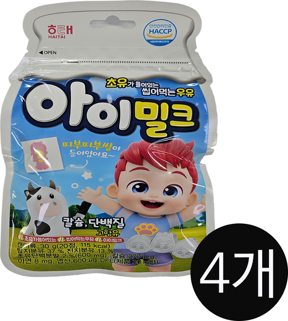 아이밀크 캔디, 30g, 4개