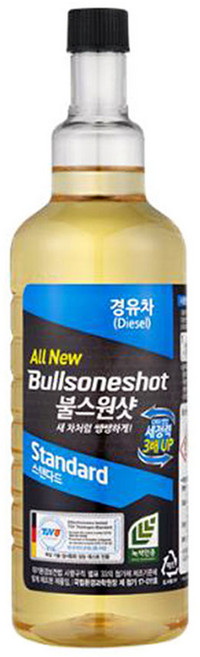 온마음샵 불스원샷 스탠다드 500ml 경유 휘발유 자동차 연료첨가제, 1개, 디젤/경유