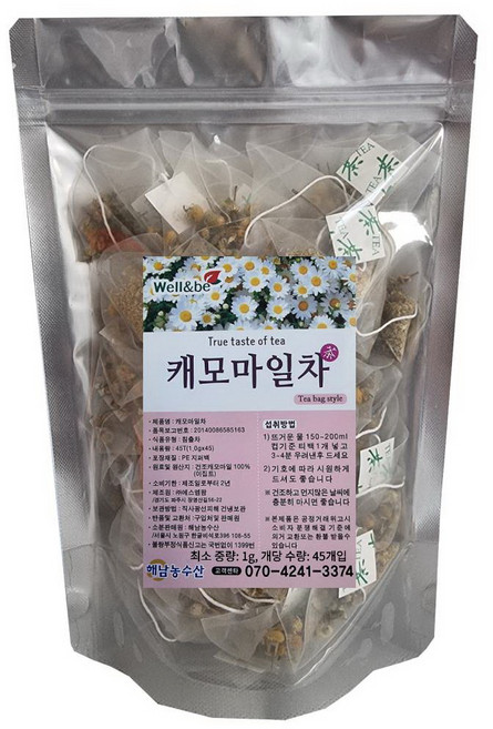 해남농수산 캐모마일 차 티백, 1g, 45개입, 2개