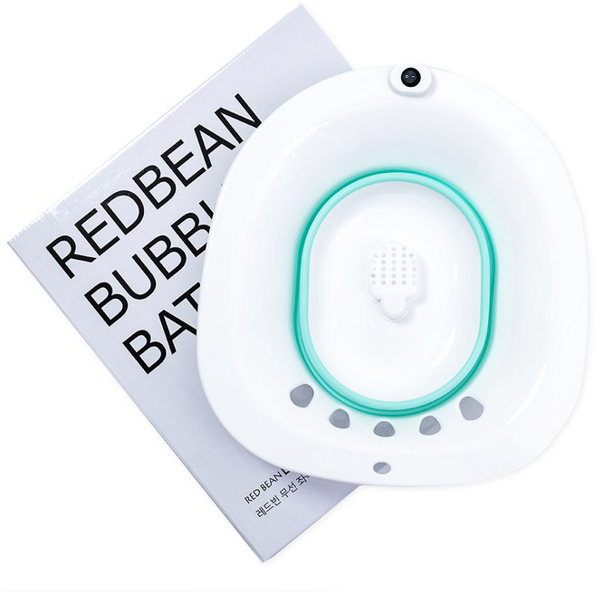 레드빈 가정용 무선 접이식 버블 좌욕기, RB-22001