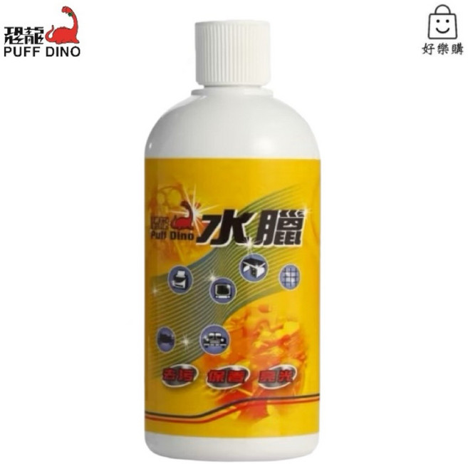 恐龍 水蠟 汽車細紋修補, 1個
