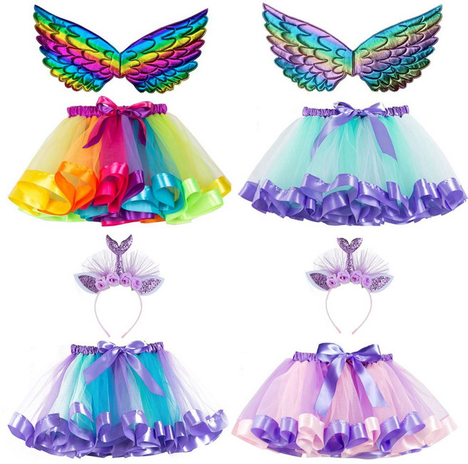 유아 여아 튜튜 발레치마 샤스커트 연극 무대의상 할로윈 (천사날개 머리띠 별도상품)