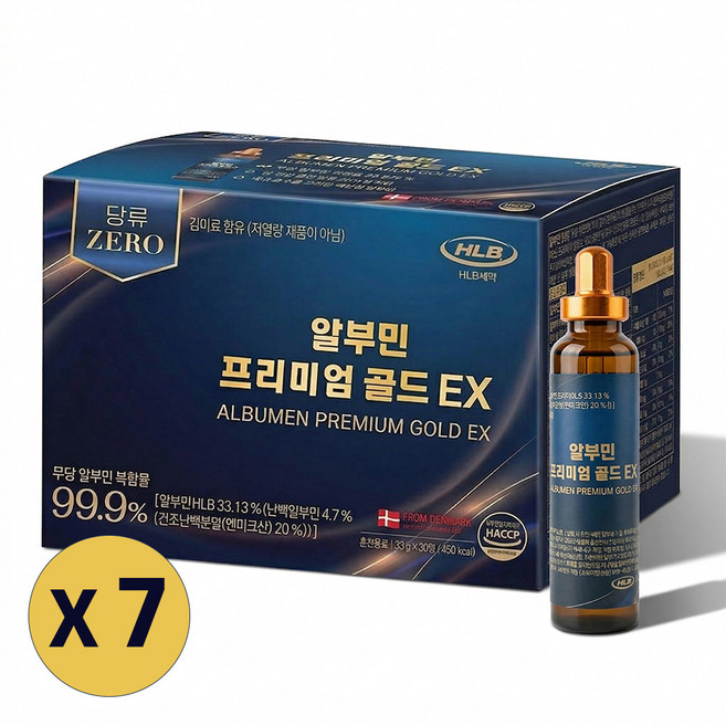 HLB제약 알부민 프리미엄 골드EX 30병 7박스 7개월 마시는 난백 단백질 홈쇼핑
