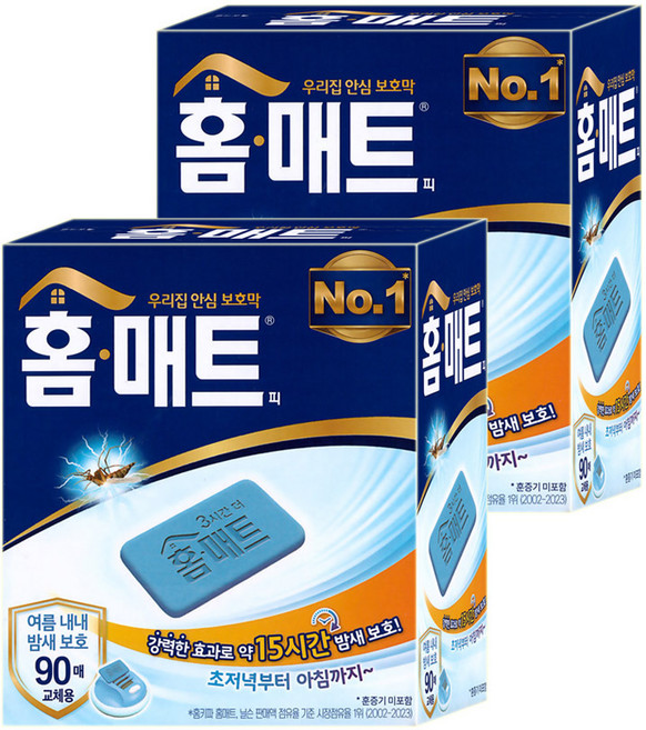 홈매트 모기 살충 매트 리필 40+5매, 180개