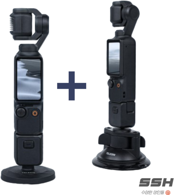 오즈모 포켓3 자석 흡착 거치대 마운트 세트 1/4나사 고프로 인스타 액션캠 전부 호환, 1개
