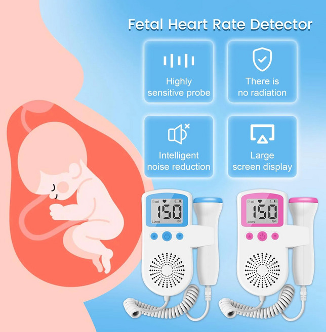 태아심음측정기 태아도플러 초음파 심박수 모니터 임신 심장 박동 감지기 LCD 백라이트 펄스 계량기 없음 청진기, 1개